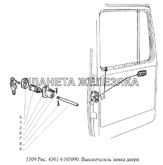 Выключатель замка двери ГАЗ-3309 (Евро 2)